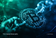 Photo of Пассивный доход на блокчейн технологиях