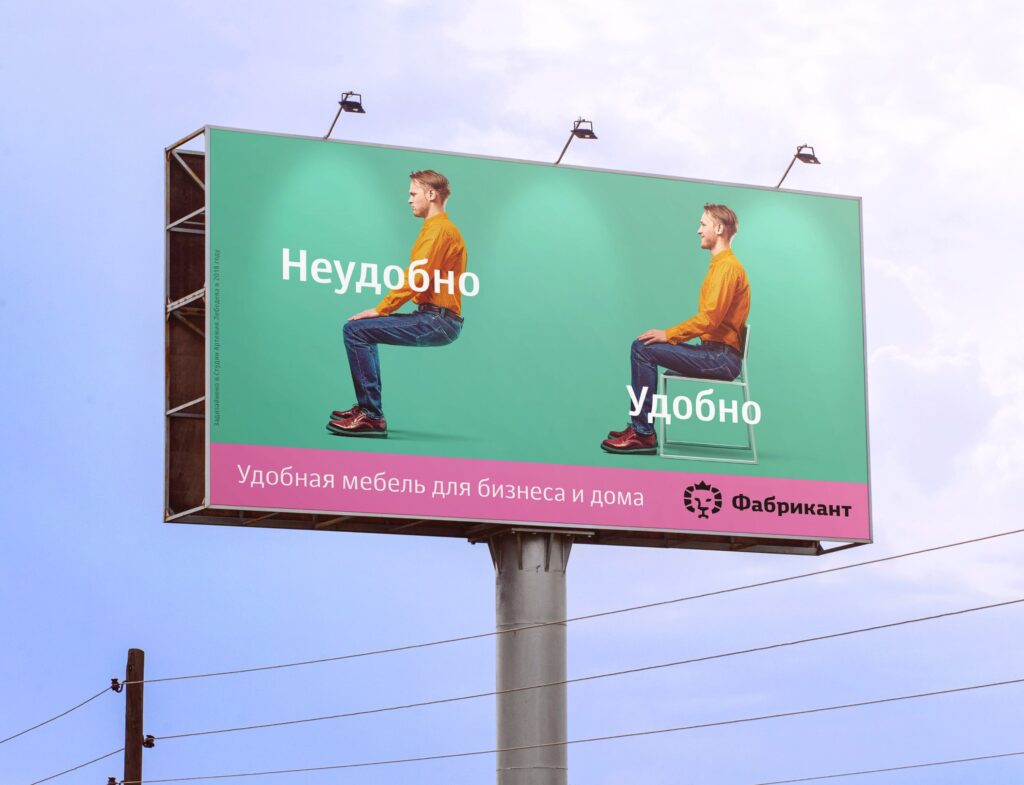 Фото 37 — Эффективный маркетинг для бизнеса