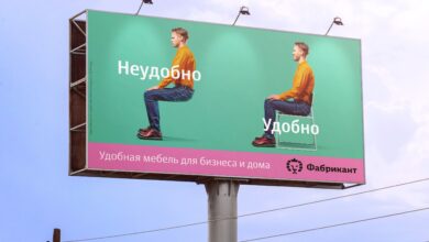 Photo of Эффективный маркетинг для бизнеса