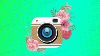 Photo of еклама на Instagram: секреты успешного продвижения