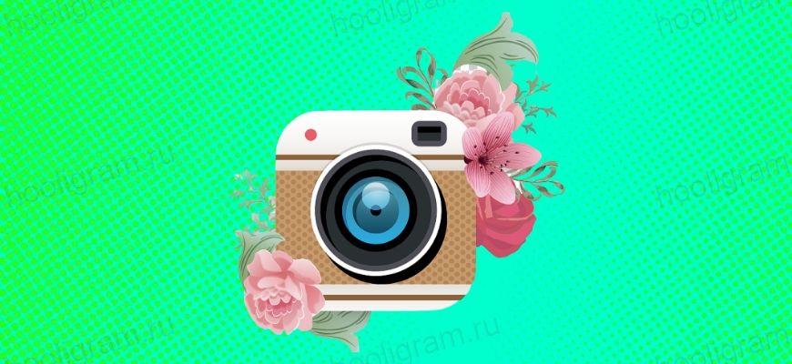 Фото 5 — еклама на Instagram: секреты успешного продвижения