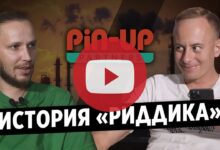 Photo of Заработок на партнерских программах